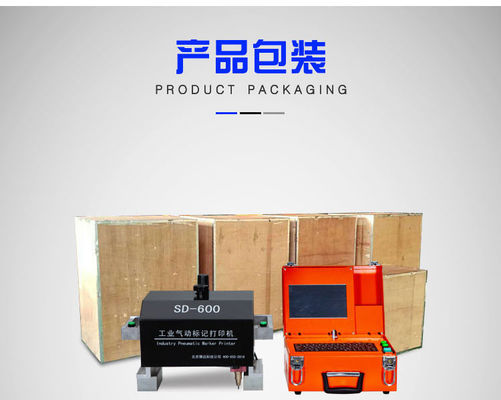 CE ISO AC220V 50HZ Portable Dot Pin Marking Machine For Data Matrix
